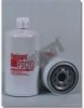 GMC 15516983 Fuel filter